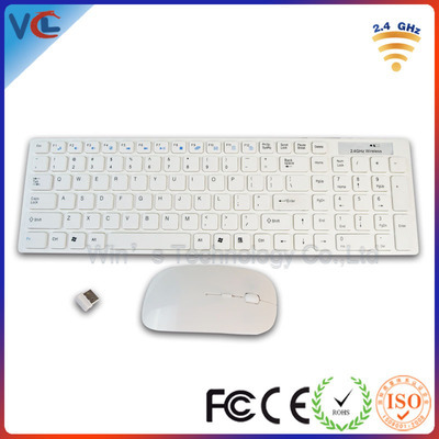 【全店混批 淘多寶鍵鼠套裝無線 多媒體白色超薄 2.4g無線鍵鼠套裝】價(jià)格,廠家,圖片,鼠鍵套裝,深圳市華泳盛科技-