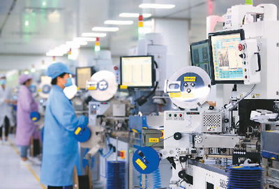 新產(chǎn)業(yè) 新業(yè)態(tài) 新商業(yè)模式占gdp比重提高0.2個(gè)百分點(diǎn) 三新 為中國(guó)經(jīng)濟(jì)添活力 銳財(cái)經(jīng)