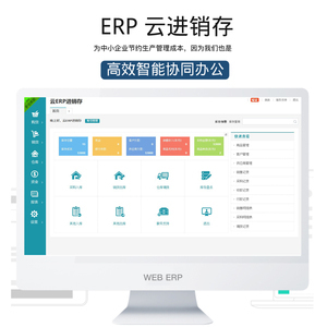 上海軟件設計 引領全球網(wǎng)絡軟件創(chuàng)新的新引擎