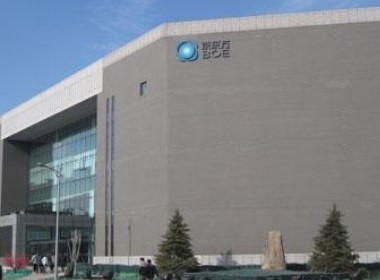 京東方上海智造服務(wù)產(chǎn)業(yè)園 以軟件設(shè)計(jì)驅(qū)動產(chǎn)業(yè)轉(zhuǎn)型升級新引擎